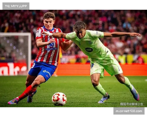 皇马对巴萨新星态度转变或将改变未来德比对抗格局 皇马对巴萨新星态度转变或将改变未来德比对抗格局